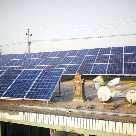 廣州太陽能光伏發電廠家太陽能發電板安裝價格